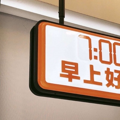 兽设动态姿势参考福瑞交流群